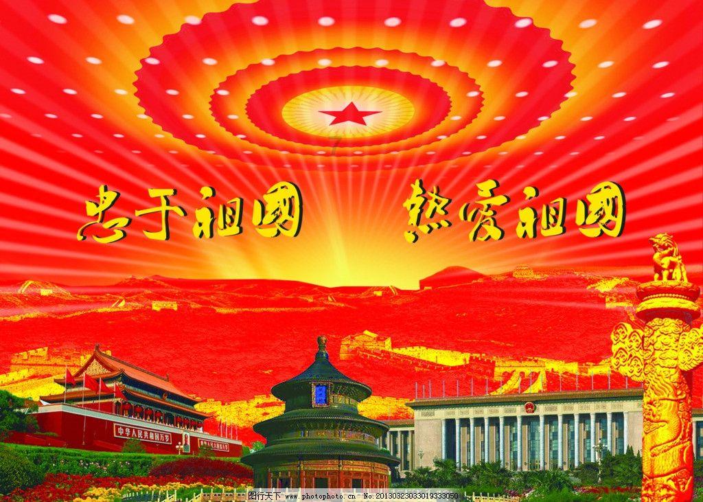 基金公司逆市布局进行时 新发权益基金占比超六成