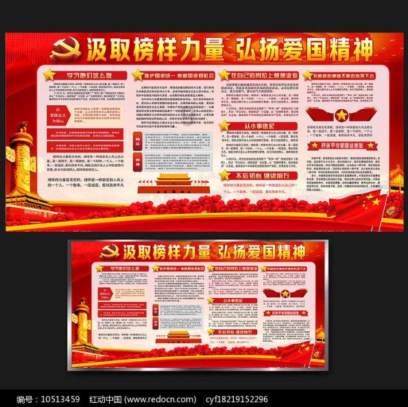 酒店入驻付费会员平台的好处是什么？