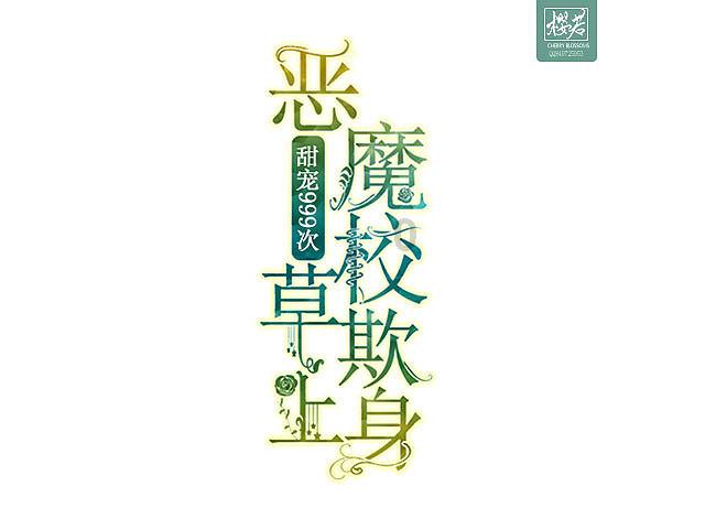 英国套房涨到 16888 一晚了——“繁花”同款中，到底隐藏多少商机？